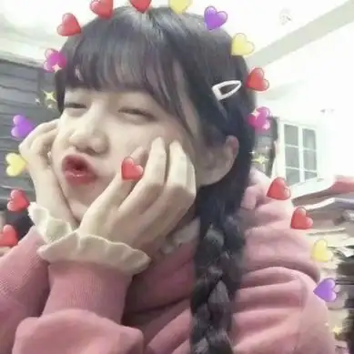 头像女可爱呆萌图片