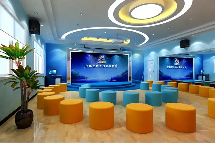 专业口才教室