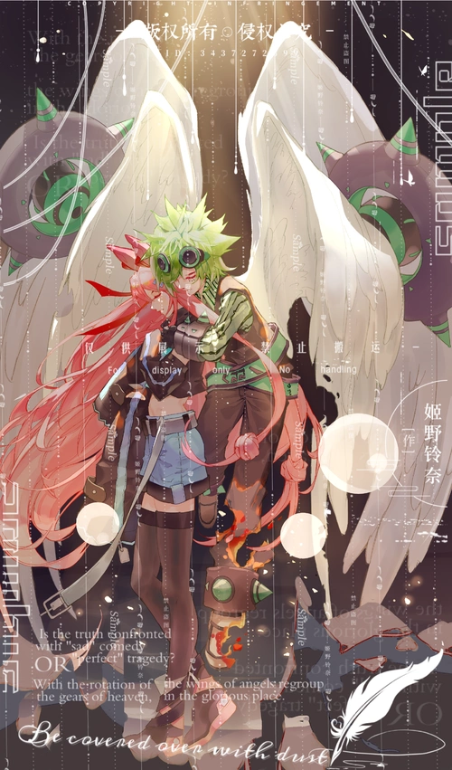 维德梦女|lofter(乐乎) - 让兴趣,更有趣