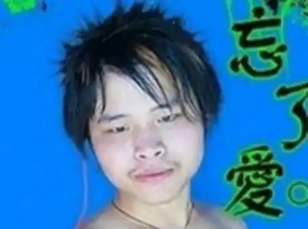 杀马特卷土回归,当年的葬爱家族,如今真有那么潇洒吗?