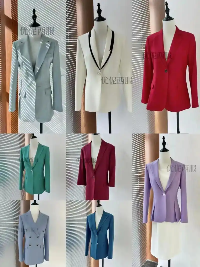 16615款式 96上衣下裙:经典 - 抖音