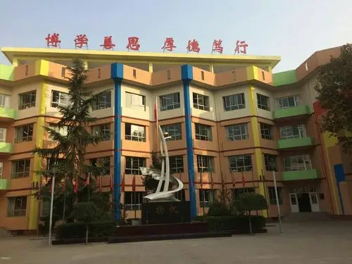 国培计划(2016)临汾市解放路小学特岗教师访名校培训小结——华峰示范