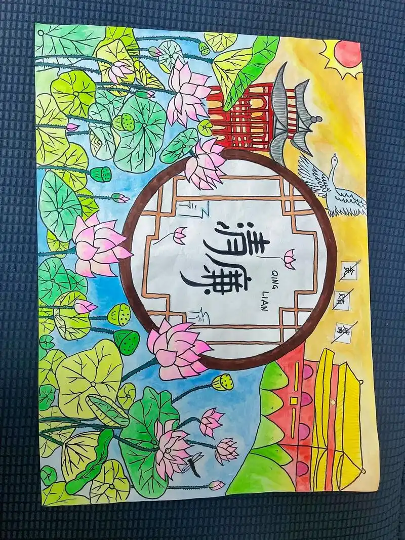 交作业咯……清廉的4开纸画到怀疑人生9191不过结果还是挺好 - 抖