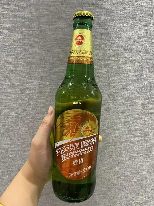 趵突泉啤酒