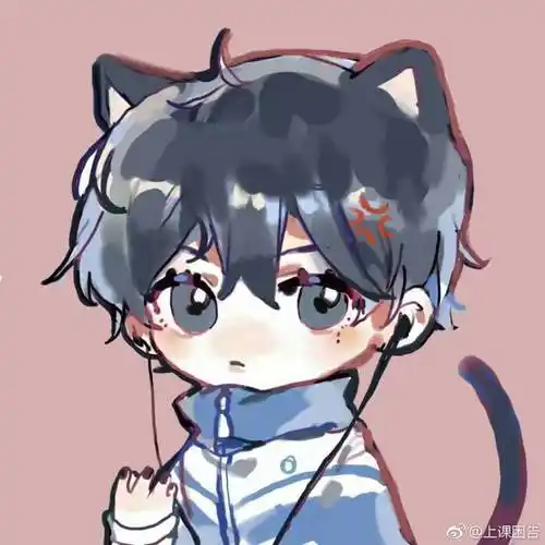 贺朝夫斯基和小朋友78太可可惹原耽少女简单的快乐图片源于网络侵权