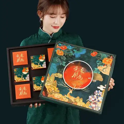 国潮风月饼礼盒高档创意送礼手提礼品盒子国潮中秋节包装6颗8粒