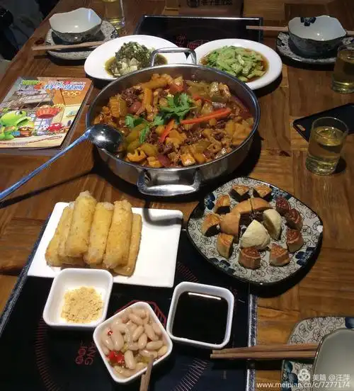 中秋团圆,幸福满满