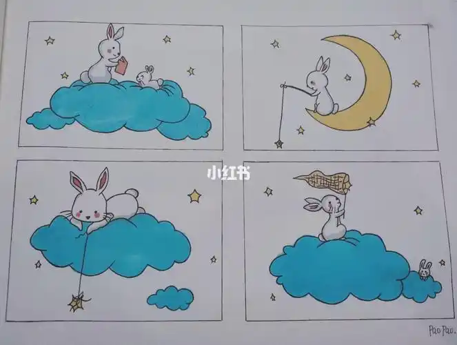 超可爱兔子四格漫画简笔画集