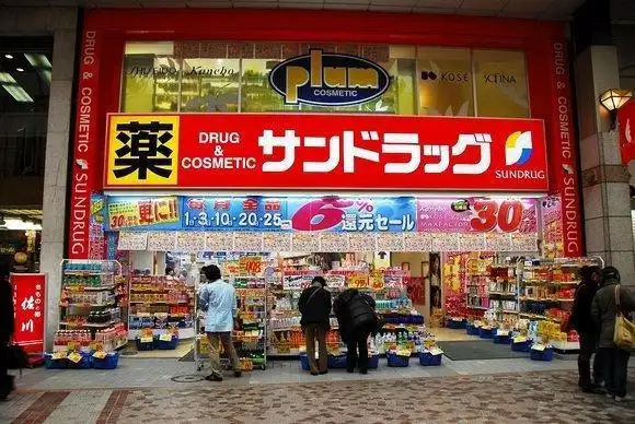 日本药妆店有哪些 5大日本药妆店盘点