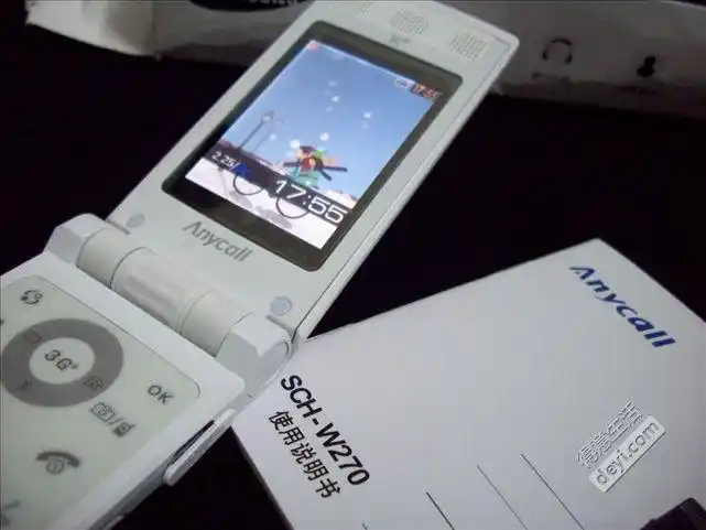 淘宝买的学生机,表弟用不惯,低价转~#东方神起代言超薄唯美三星w270