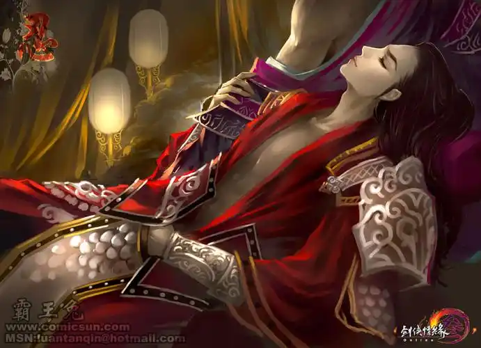 霸王兔手绘《忍》:花花和天策的小秘密