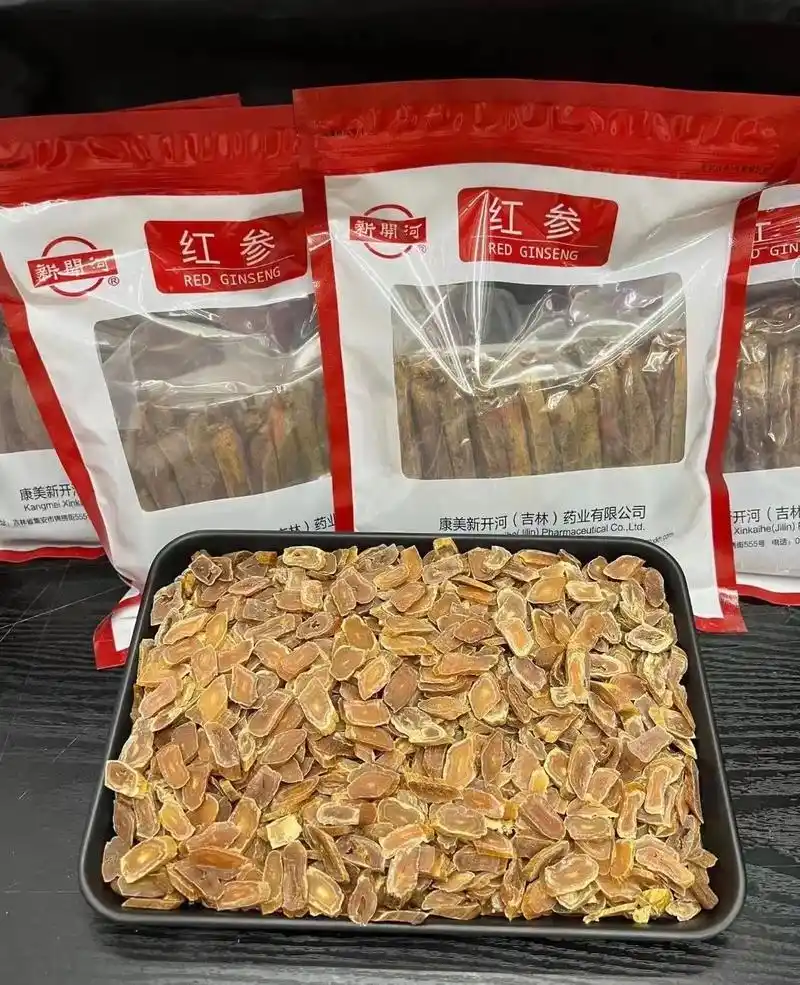 快给家里人带一份吧😁😁😁.#现货新开河参40支红参 免 - 抖音
