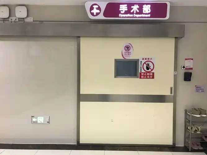 (2019)带您揭开长沙县妇幼手术室的神秘面纱