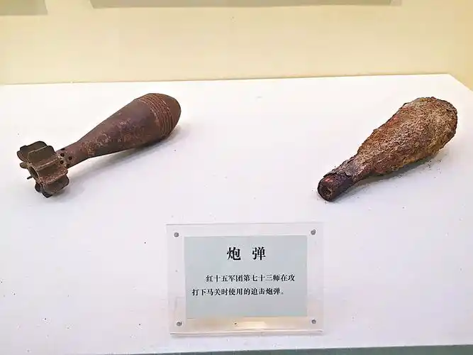 红军使用过的迫击炮弹