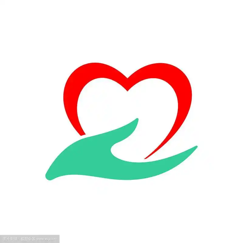 手与心标志慈善爱心关怀