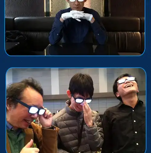 柯南同款发光眼镜 漫宅坊led柯南同款发光眼镜中二沙雕抖音恶搞反光