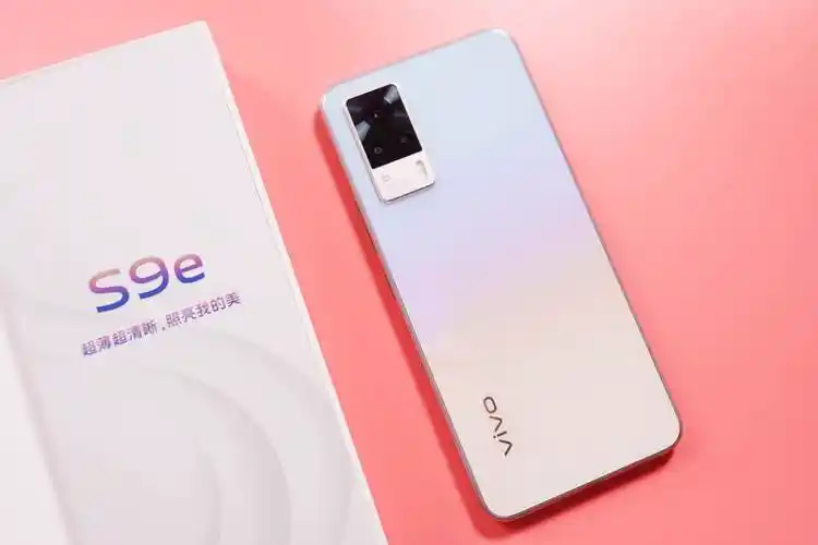 极致纤薄vivos9e称得上是年轻人的自拍旗舰