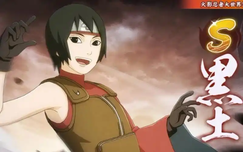 【火影忍者ol手游】腿影黑土需要多少抽?/招募大野木