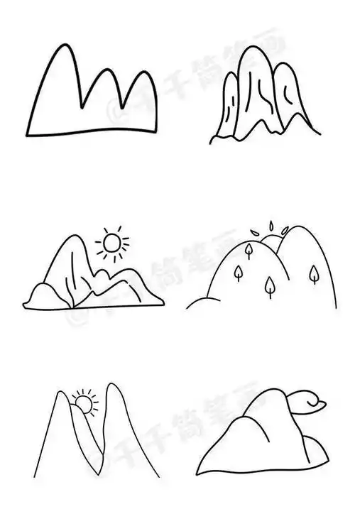 山的简笔画 山的简笔画怎么画既简单又漂亮