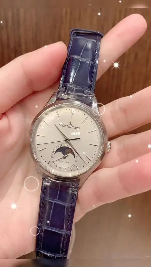 积家超薄大师月相女款36mm