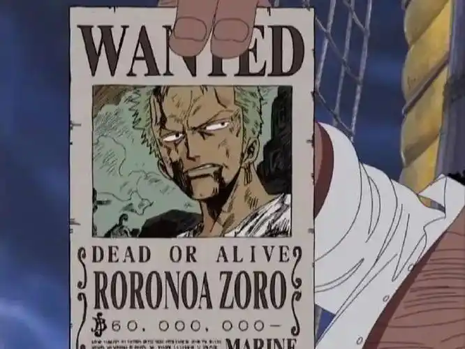 梳理索隆的4张通缉令