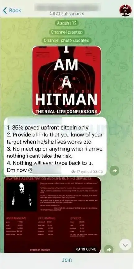 变态们找到了他们的新暗网