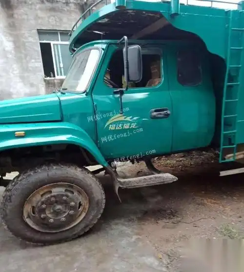 广西农用车福达福龙480万元出售