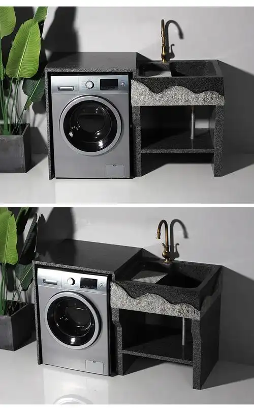 【优选品质】阳台洗衣机一体柜大理石洗衣池石头洗衣水槽一体柜全石材