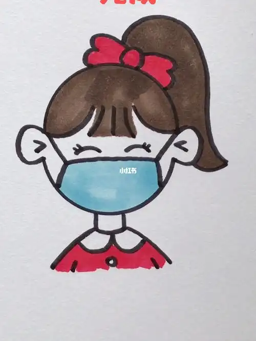 这样画口罩小女孩真的超简单!_口罩_简笔画_兴趣爱好_绘画