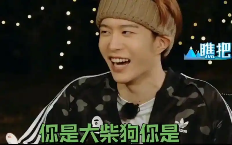 小鬼范丞丞赖赖唧唧组合