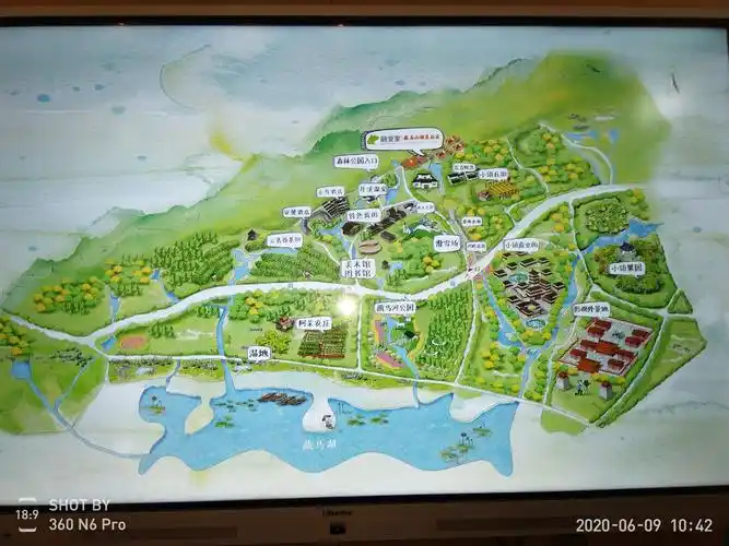 你看藏马山的地图多像一匹马头,据说这就是藏马山名字的来源.