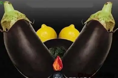 【巨冷】水果食物之水果蔬菜也恶搞趣图,另类做爱图片.