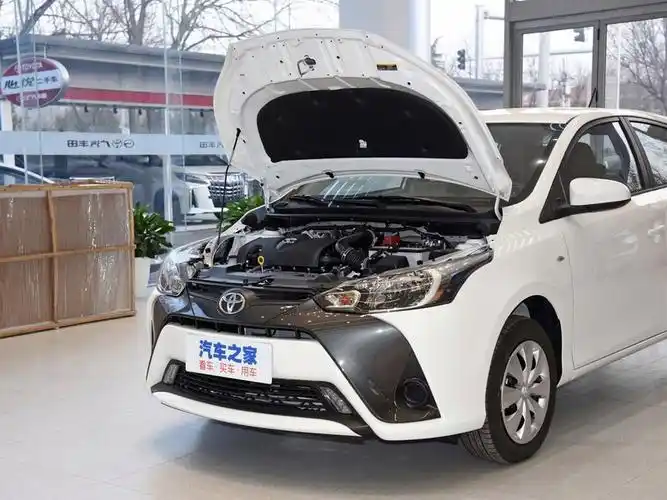 【图解图片_广汽丰田长宁专营店yaris l 致炫图片】-汽车之家