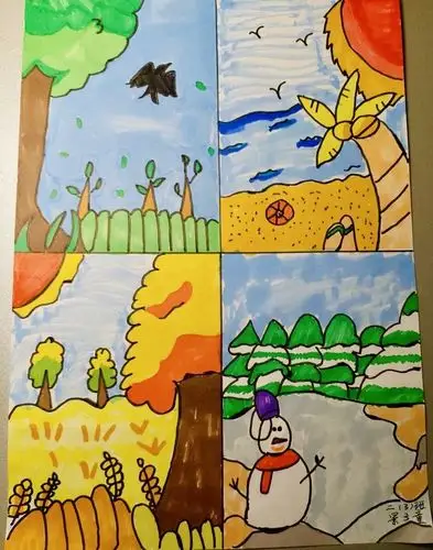 【临钢小学教育集团】4月7日二年级美术《四格画》学习成果
