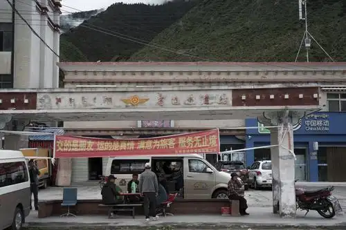 米林县卧龙镇的乡镇公交站