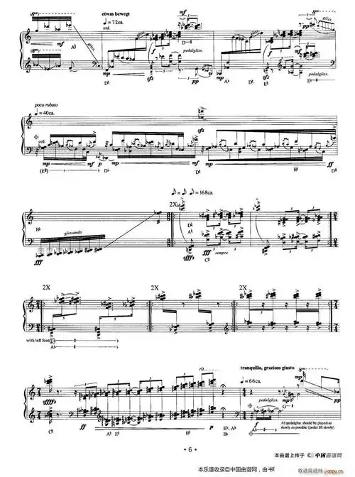 弦诗(竖琴独奏) 乐器谱