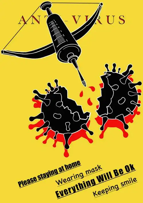 武汉轻工大学研究生健康/抗疫设计作品