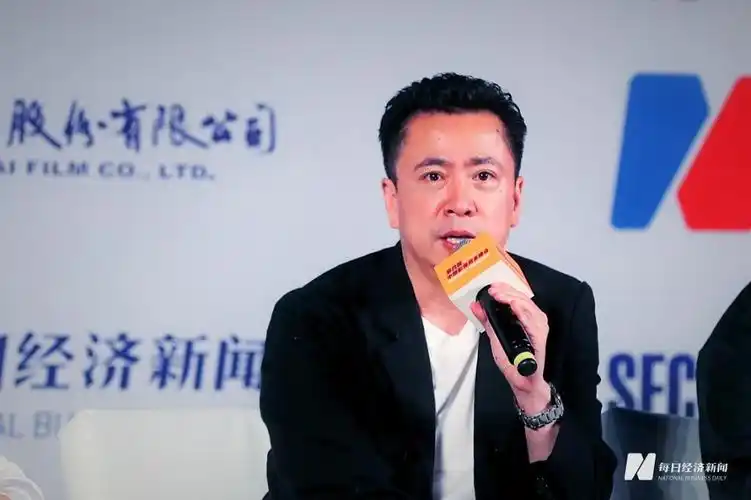 专访华谊兄弟副董事长ceo王中磊华谊为什么发力动画电影