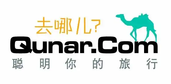 去哪儿网校园招聘及实习生招聘