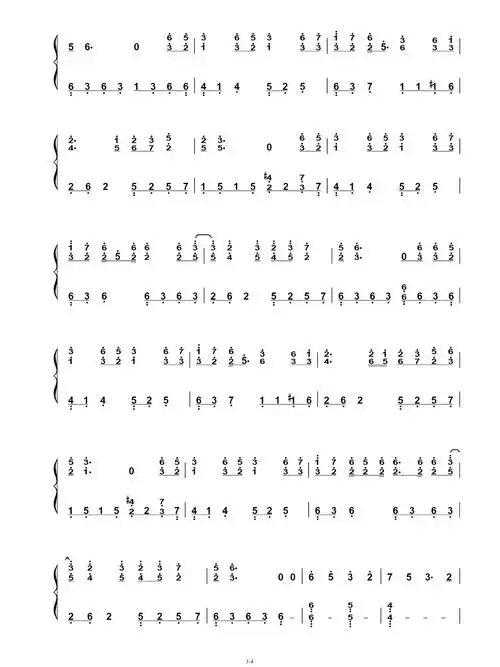 练琴日记91 |《桃花诺》c调钢琴简谱