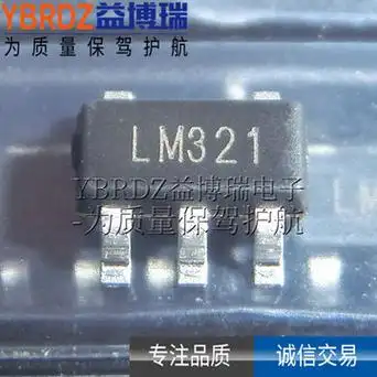 聚洵正品 lm321-tr lm321 贴片 sot23-5 高压运算放大器ic 芯片