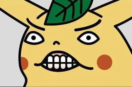 可爱gif搞笑gif皮卡丘gif红脸gif大牙gif