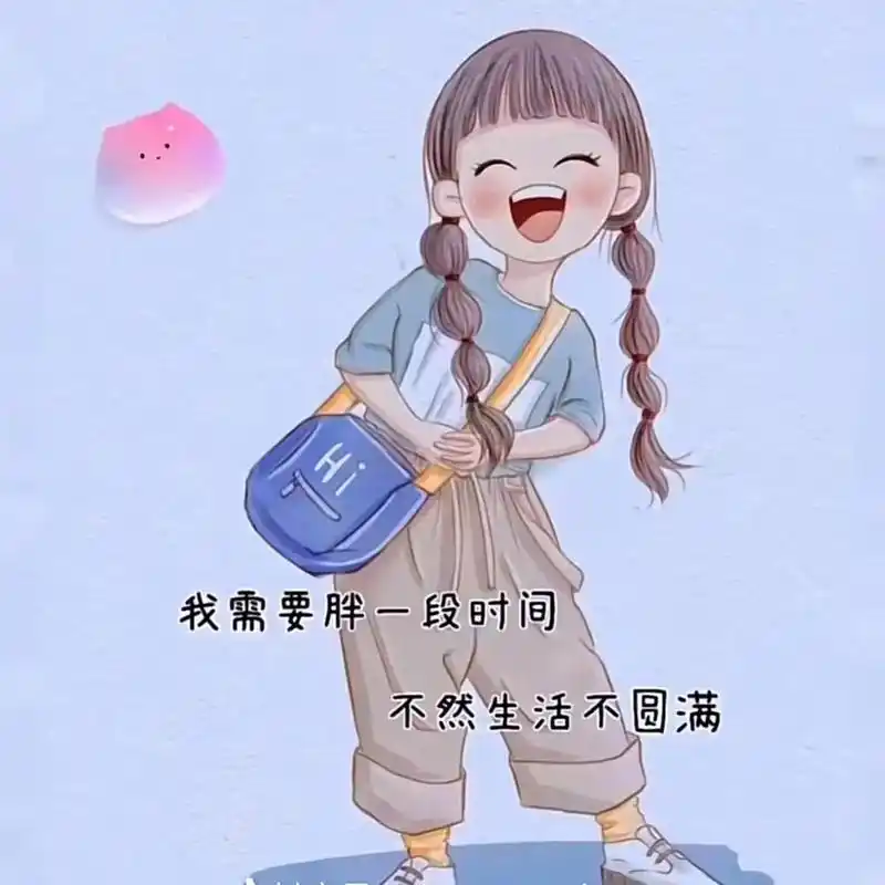 离增肥的路上越来越来近了.我想增肥,往死里撑得那种,说想增肥 - 抖音