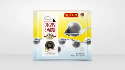 水晶汤圆包装
