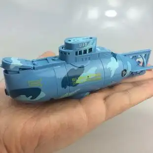 兵工厂特价超大全方位6通道无线遥控核潜艇模型遥控潜水艇玩具船
