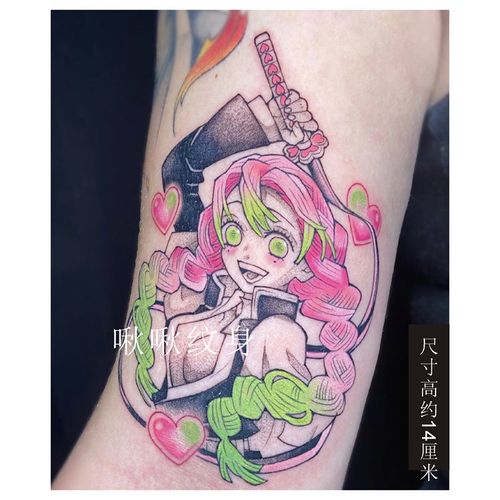 啾啾鬼灭之刃 甘露寺蜜璃炭治郎纹身贴cos二次元动漫防水彩绘花臂【7