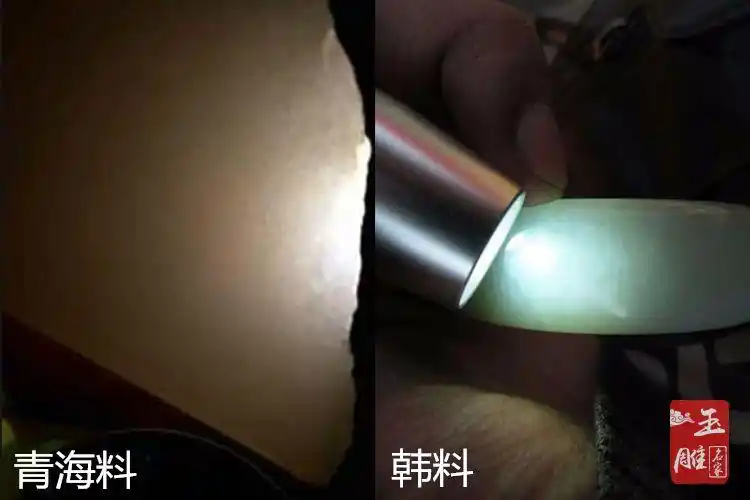 和田玉结构是什么?和田玉结构图解