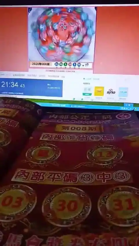 提供精准一码三中三资料            02-02 来自 iphone