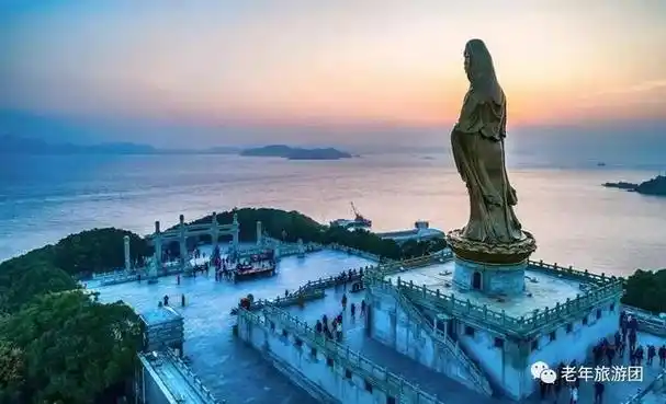 浙江普陀山丨旅游攻略丨景点介绍