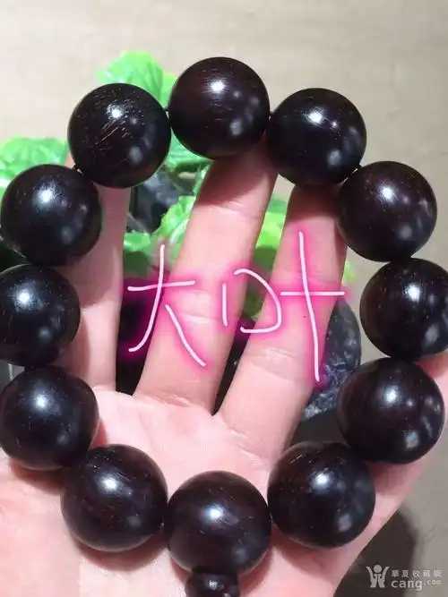 大叶紫檀 精品老料